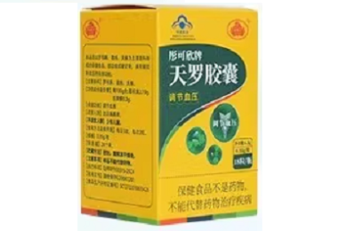 达州尚品明医堂医药连锁有限责任公司招聘营业员,管理/营运/业务部,店长